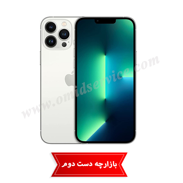 آیفون 13 پرومکس